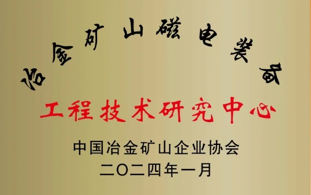 微信截圖_20240427075434.png